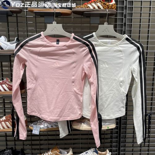 阿迪达斯三叶草女子运动长袖T恤