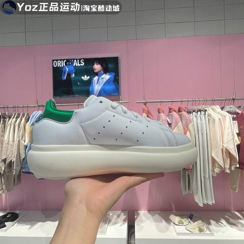 阿迪达斯三叶草女鞋2024春新款舒适运动百搭厚底增高休闲鞋ID2786