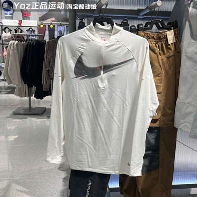 Nike耐克男子运动休闲速干T恤