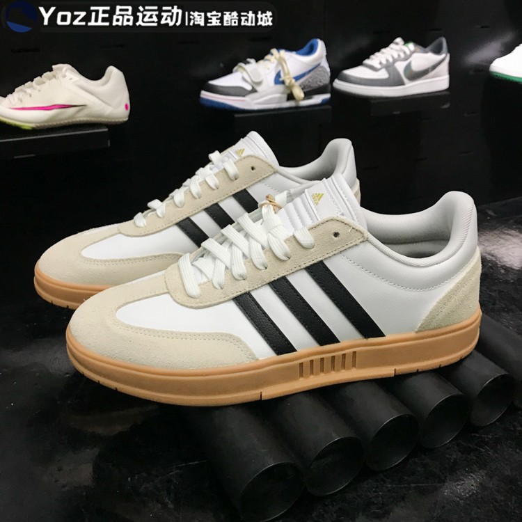 阿迪达斯男女鞋2024夏新款运动百搭休闲T头网球板鞋IE9044 IE9043