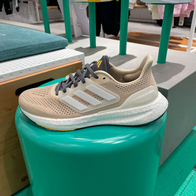 阿迪达斯男鞋2024春新款PUREBOOST运动减震休闲透气跑步鞋 IF1545