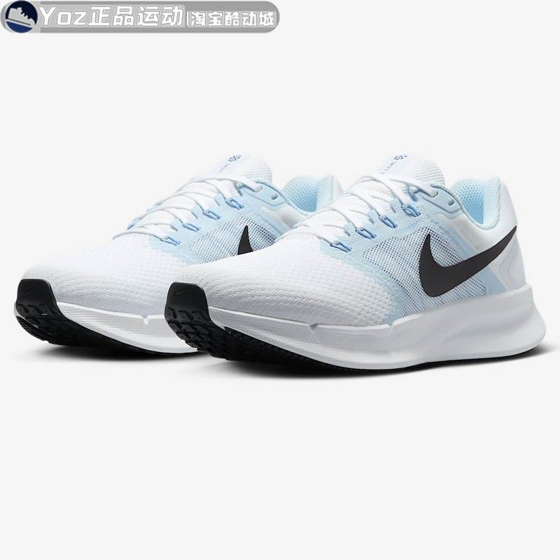 耐克女子公路运动跑步鞋
