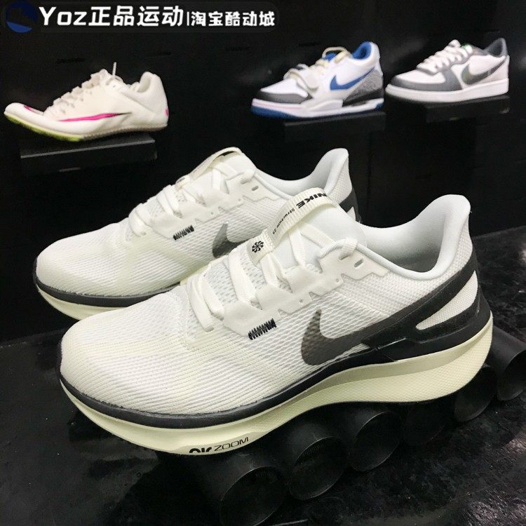 耐克女鞋2024春AIR ZOOM STRUCTURE 25减震运动跑步鞋 DJ7884-104