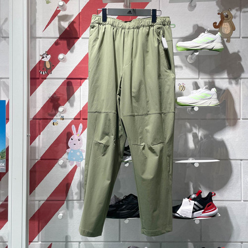 阿迪达斯男裤2024秋季新款舒适透气长裤运动休闲百搭九分裤JI6661