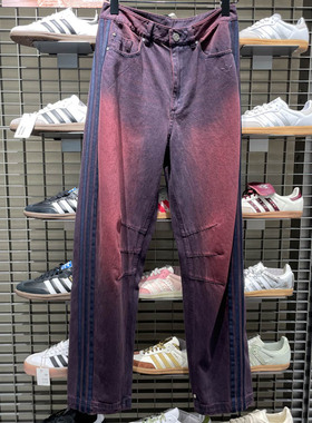 Adidas阿迪达斯女子2025夏季款舒适百搭透气运动休闲牛仔裤KG0201