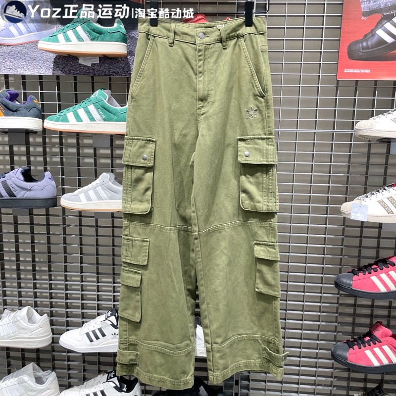 阿迪达斯男子工装风运动阔腿裤