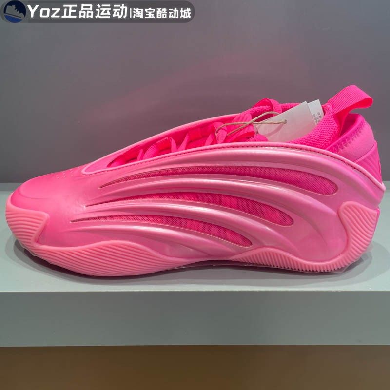 阿迪达斯男子实战训练篮球鞋