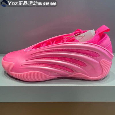 阿迪达斯男子实战训练篮球鞋