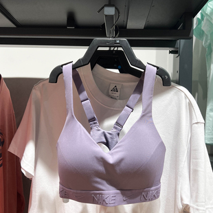 休闲速干可调节运动支撑内衣FD1069 新款 509 2024夏季 NIKE耐克女装