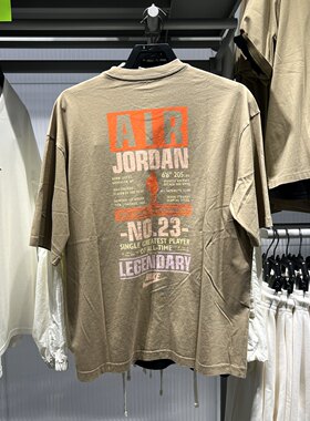 正品耐克男装2026夏款JORDAN 字母印花休闲运动短袖T恤IF3117-247