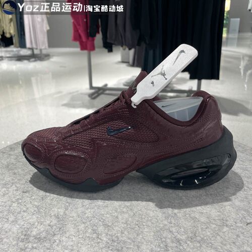 Nike/耐克2025冬季新款女子Air Max Muse SE休闲运动鞋IB6689-600