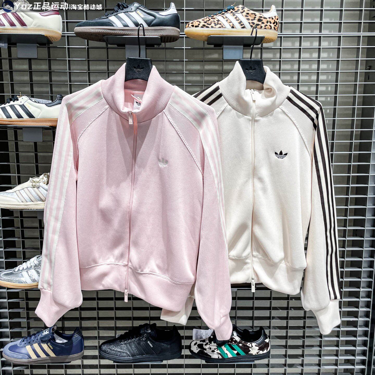 阿迪达斯三叶草女装2026春款时尚运动针织夹克外套 KQ5489 KQ5490