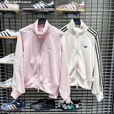 阿迪达斯三叶草女装2026春款时尚运动针织夹克外套 KQ5489 KQ5490