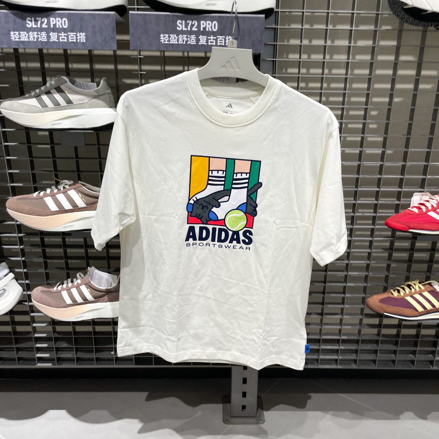 Adidas短袖男2026夏季新