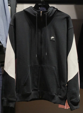 Nike耐克男子2025春新款薄绒保暖撞色休闲针织连帽外套HJ0637-010