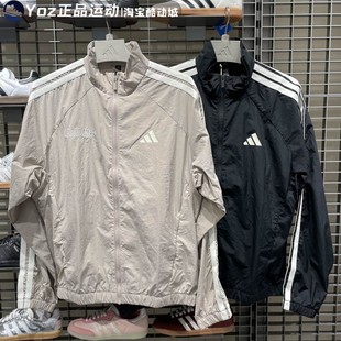 KC2835 运动休闲百搭宽松夹克外套KB9132 阿迪达斯男子2025秋季 款