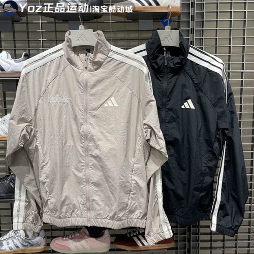 阿迪达斯男子运动休闲夹克外套