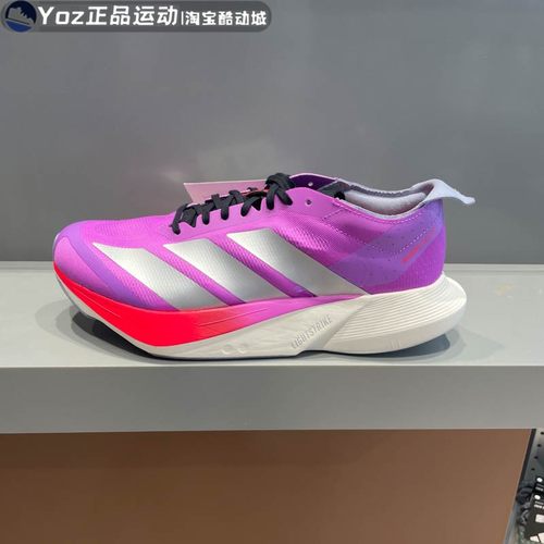 系带四季通用男子耐磨防滑竞速