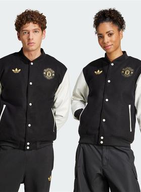 正品阿迪达斯男女2025春新年款曼联扎染足球文化飞行员棉服JF0382