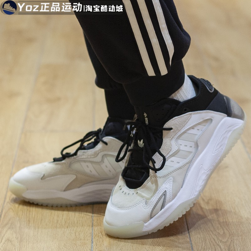 运动休闲鞋冬季Adidas/阿迪达斯
