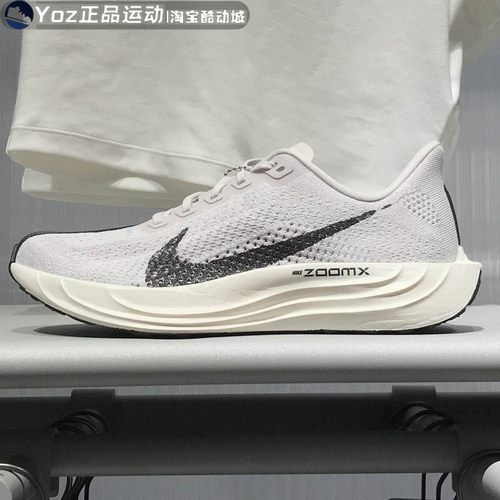 耐克男子缓震运动休闲鞋