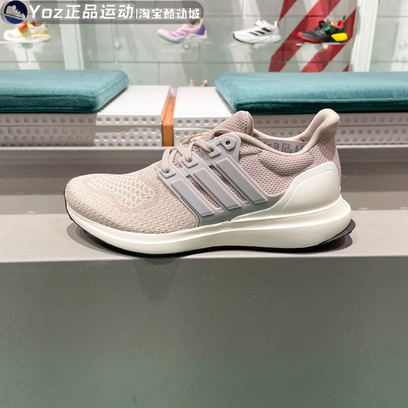 阿迪达斯女鞋2024夏季新款休闲缓震舒适运动透气耐磨跑步鞋IF9042