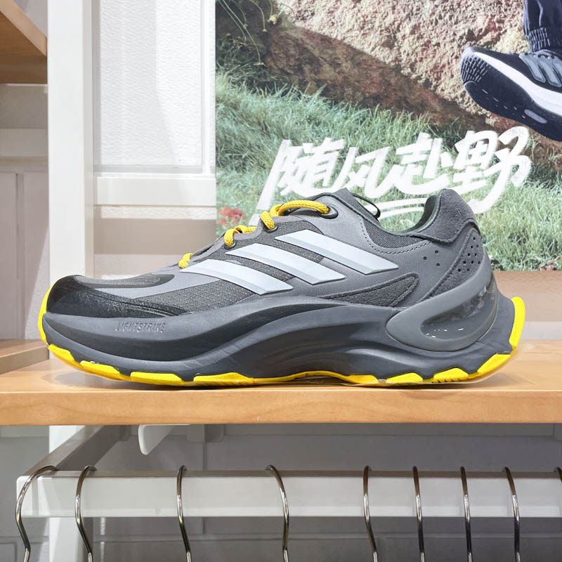 正品阿迪达斯男女鞋2024秋新款MAXXWAVY ADV厚底休闲老爹鞋JI2445