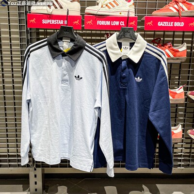 阿迪达斯三叶草男装2026春新款休闲翻领POLO衫卫衣 KE2445 KE3574
