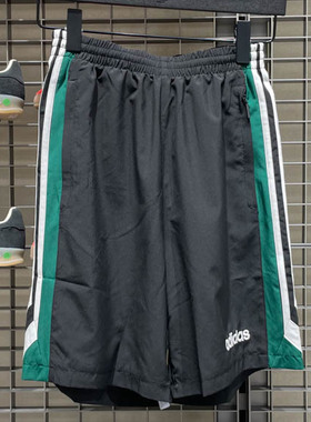 Adidas阿迪达斯男子2025夏季款舒适透气百搭运动休闲短裤JX3077