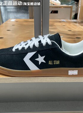 Converse匡威中性2025秋季款舒适百搭经典复古运动休闲鞋A16534C