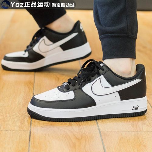 耐克男子2023冬季新款运动休闲鞋