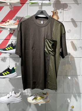 阿迪达斯男装2024夏新款城野共生撞色运动休闲短袖圆领T恤 JI9809