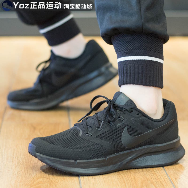 耐克男子2023冬季新款运动跑步鞋