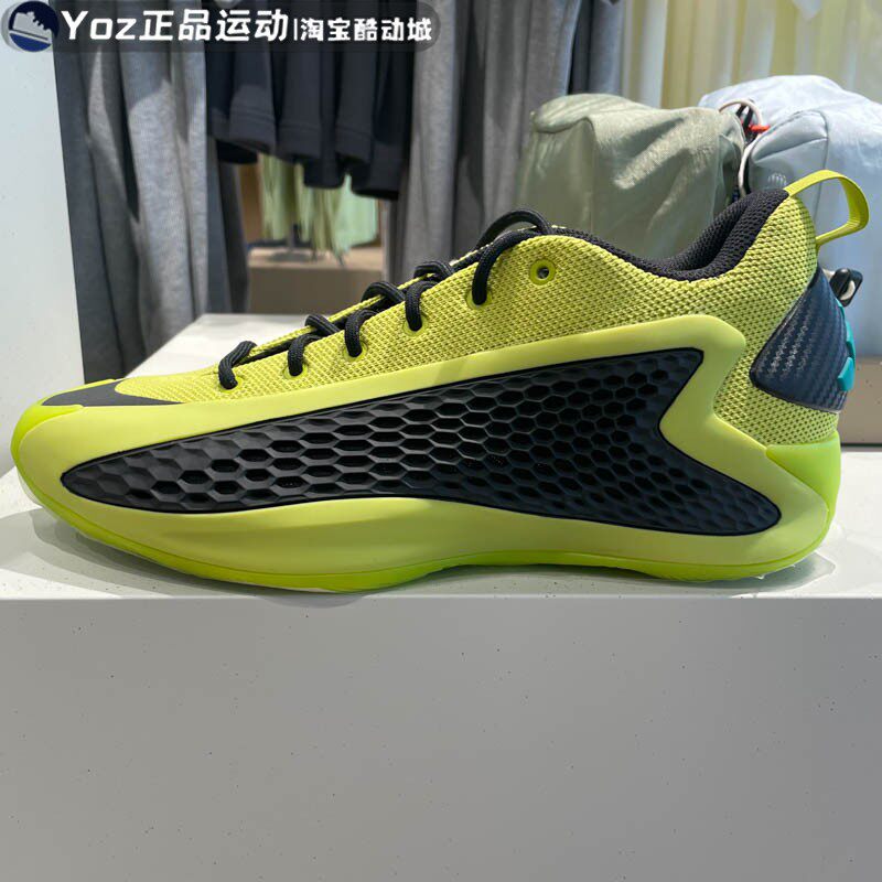 男子爱德华兹减震boost低帮耐磨