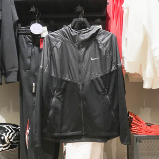 正品耐克男子2024冬新款拒水防风跑步训练连帽夹克外套FZ1112-010