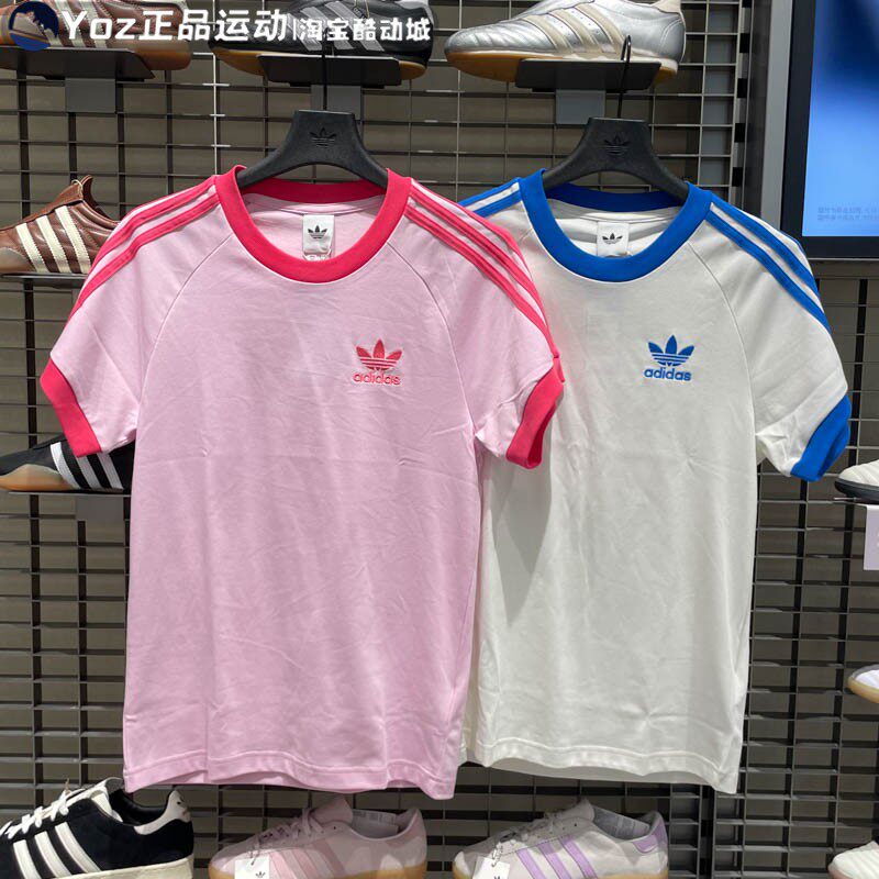 Adidas阿迪达斯男子2025秋季新款舒适百搭运动休闲短袖T恤KR0291