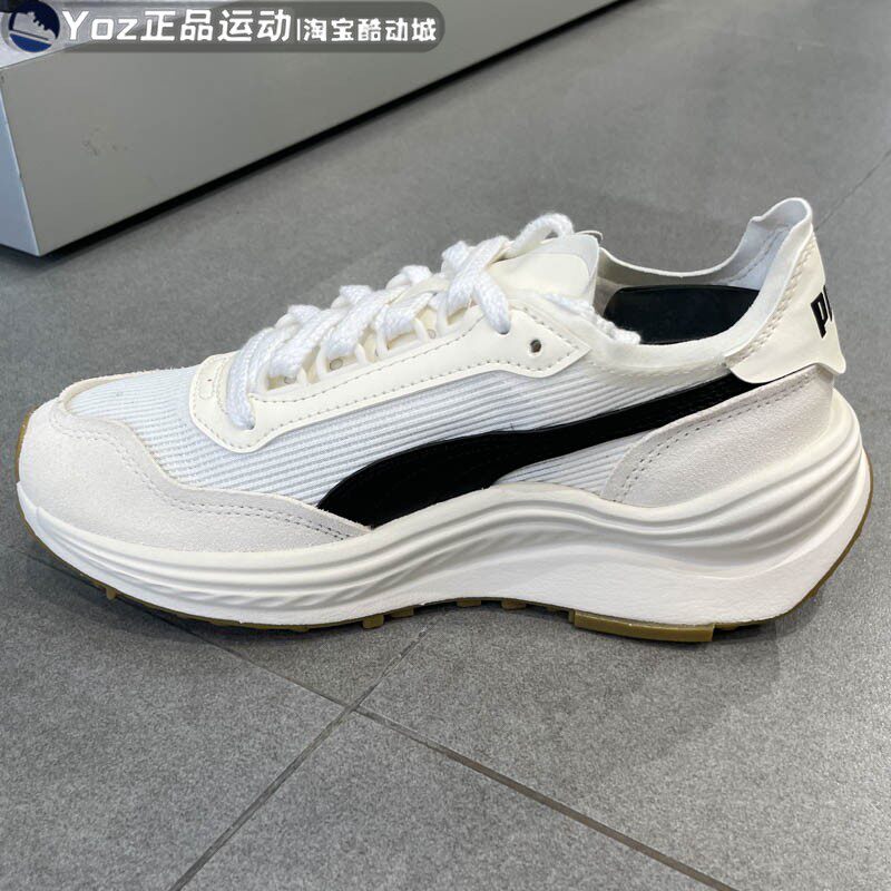 Puma彪马中性运动休闲鞋