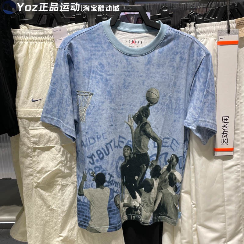 耐克男子运动休闲短袖T恤
