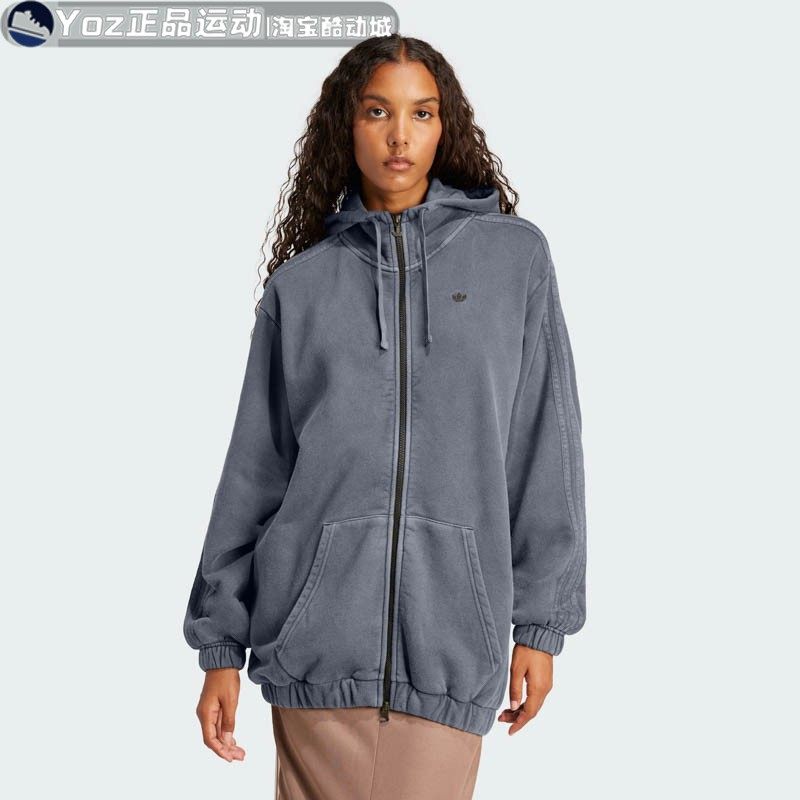 Adidas阿迪达斯女子2025秋季新款纯棉运动宽松连帽夹克外套JD0054