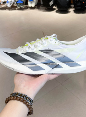 正品阿迪达斯男鞋2026秋季新款ADIZERO ADIOS 9 缓震跑步鞋KH8894