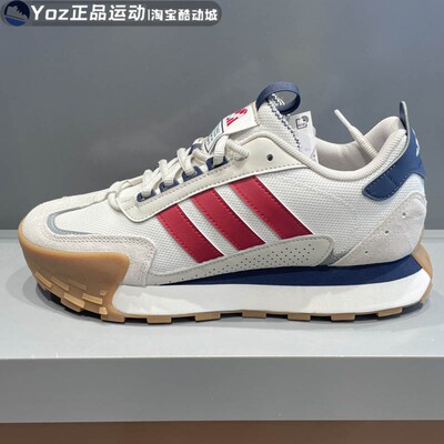 阿迪达斯男子春季新款厚底跑步鞋