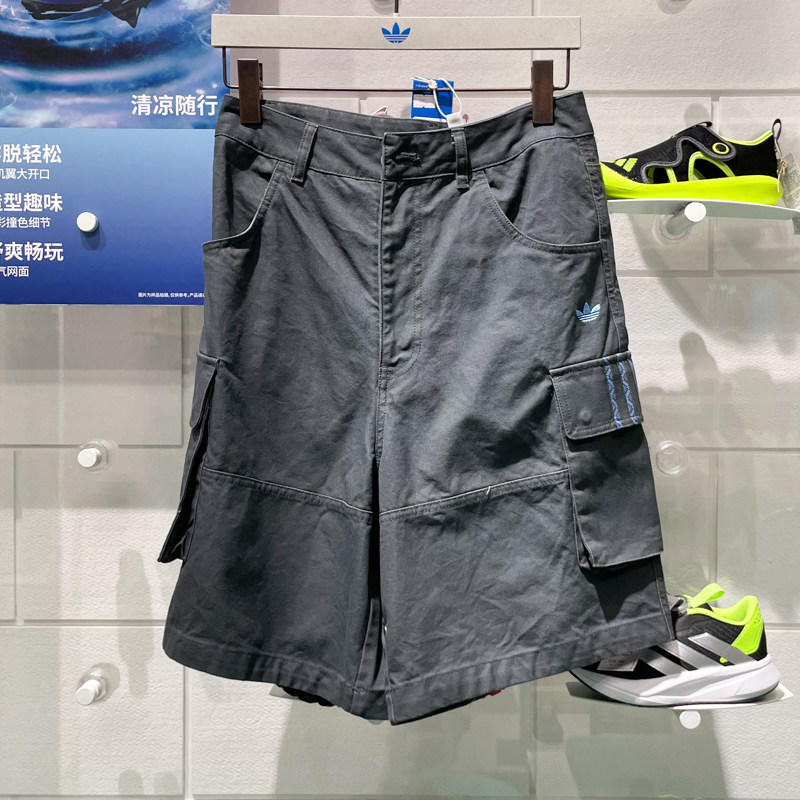 阿迪达斯三叶草男子2025夏季新款纯棉运动休闲工装百搭长裤KC1435