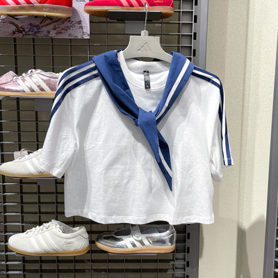 Adidas女装2026夏新款水