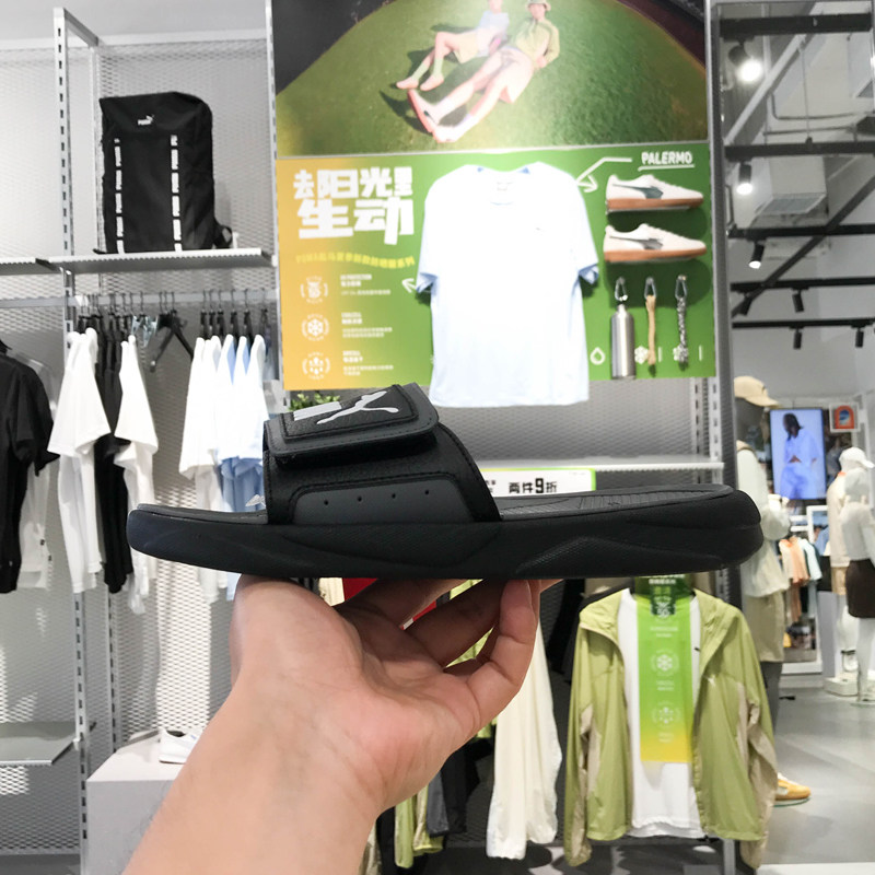 彪马男女鞋2024夏季新款魔术贴沙滩鞋休闲凉拖一字拖鞋 372280-01