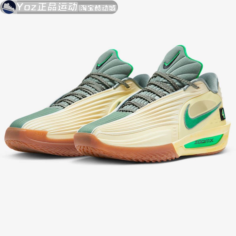 耐克男子运动休闲鞋缓震回弹