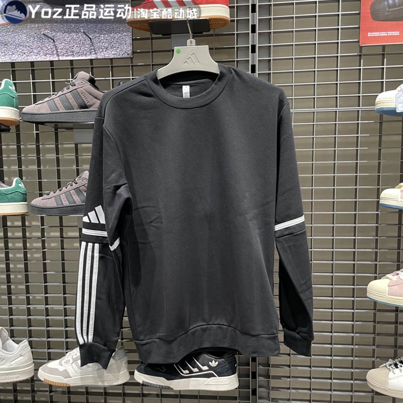 阿迪达斯男春季宽松圆领套头卫衣
