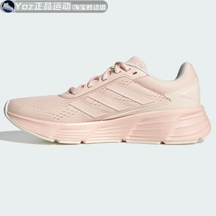 STEP体测跑步运动鞋 GALAXY JP8036 款 Adidas阿迪达斯女子2025秋季