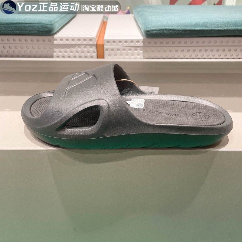 阿迪达斯NEO男女款2024夏季新款轻便透气运动休闲居家拖鞋 HQ9915