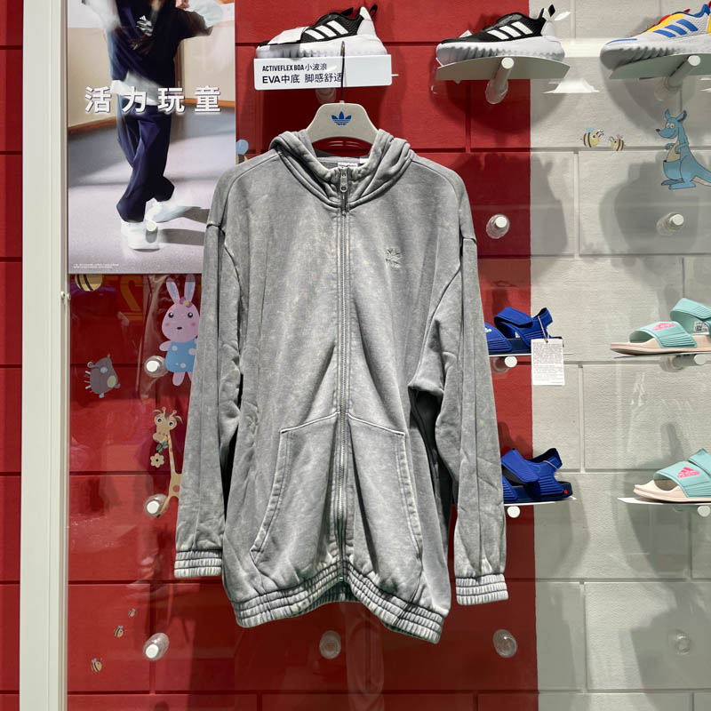Adidas阿迪达斯三叶草女子2024秋新款复古纯棉休闲连帽外套IY8039
