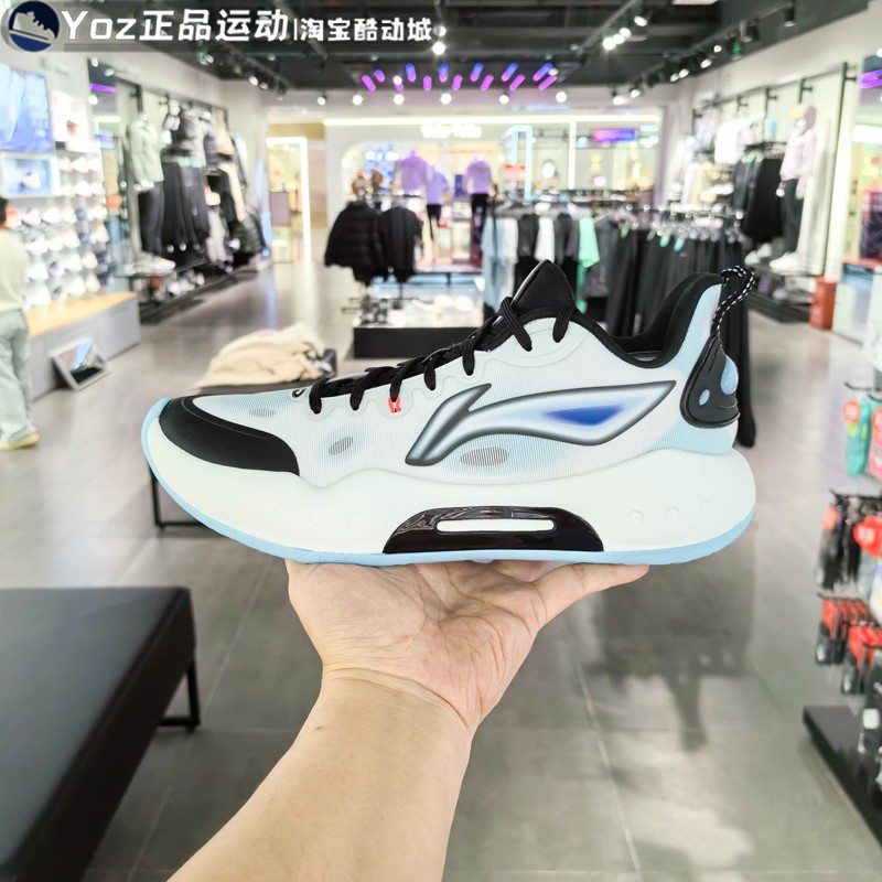 LINING李宁男2023冬季新款百搭包裹支撑舒适运动篮球鞋 ABPT039-1
